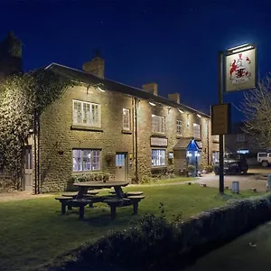 The Fairfax Arms 4* Gilling East